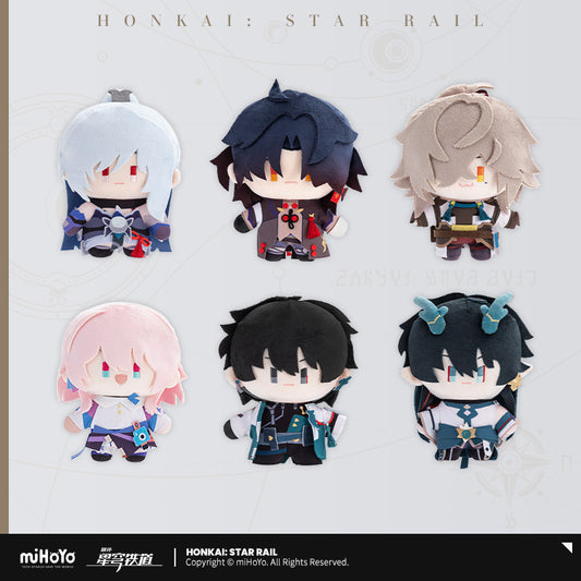 Peluche avec Acrylic Strap [Honkai: Star Rail] - Chibi Doll Series