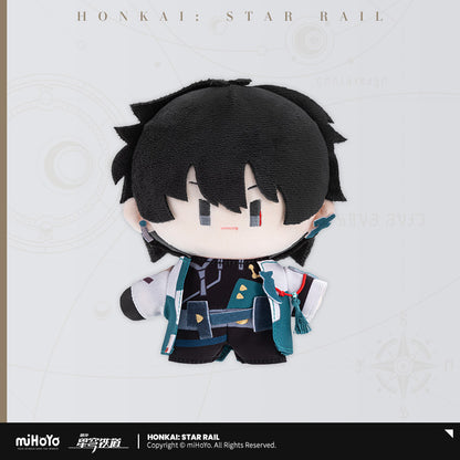 Peluche avec Acrylic Strap [Honkai: Star Rail] - Chibi Doll Series