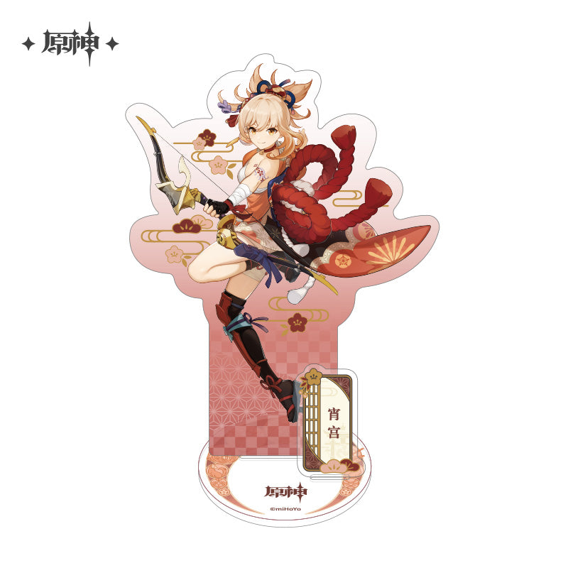 Acrylic Stand [Genshin Impact] Inazuma (plusieurs modèles)