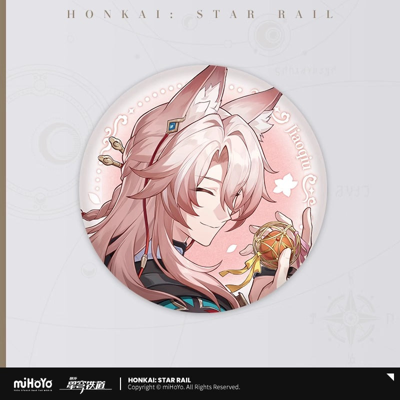 Badge [Honkai: Star Rail] - Cosmic Candy House series vol.3
