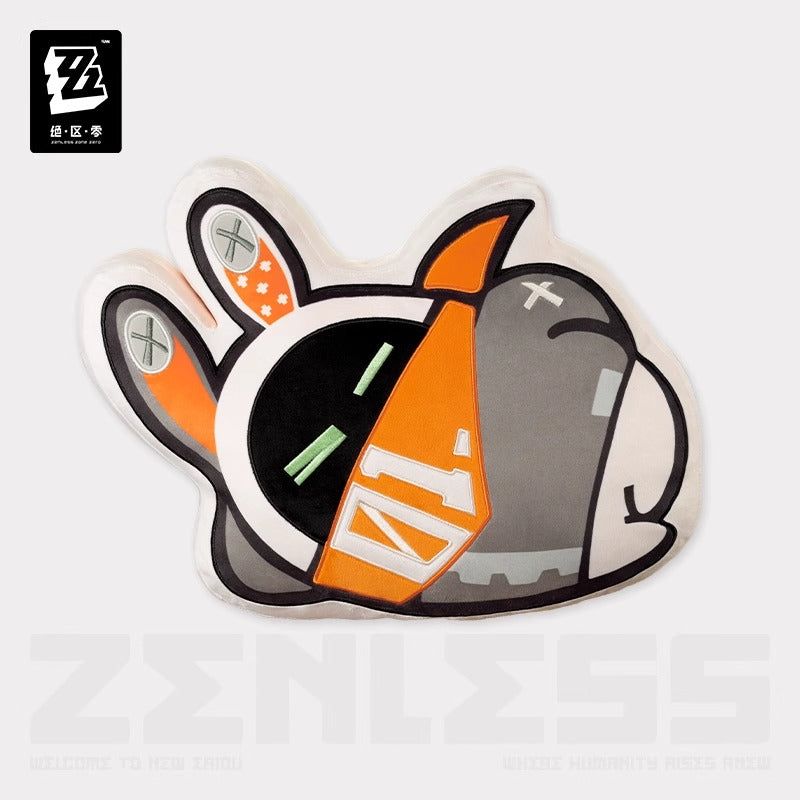 Coussin [ZZZ Zenless Zone Zero] - Eous