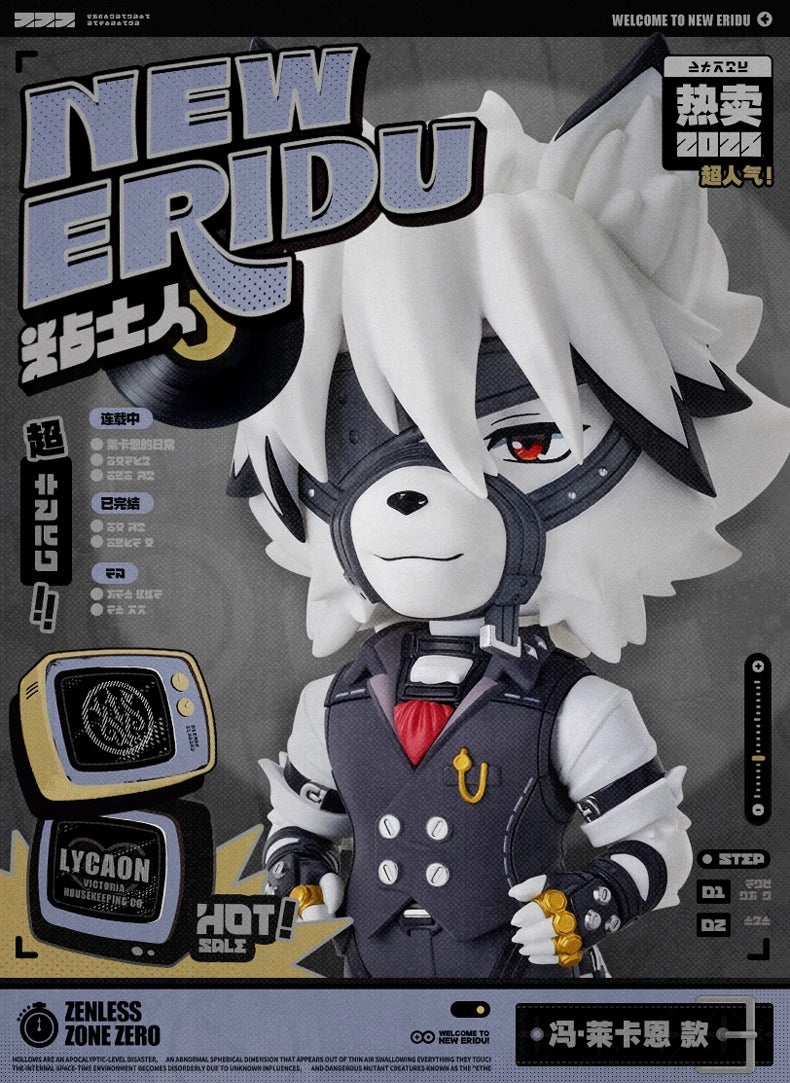 Nendoroid 2793 [ZZZ Zenless Zone Zero] - Von Lycaon