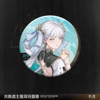 Badge [Wuthering Waves] - Resonator Theme