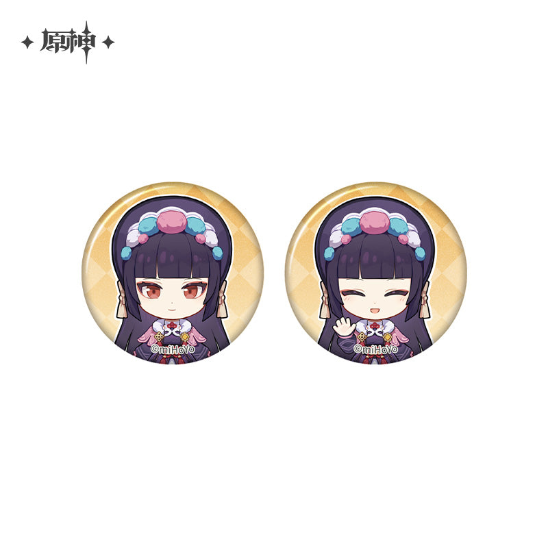 Badge Set [Genshin Impact] - Photos of a Good Time series vol.2 (Plusieurs Modèles)