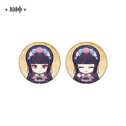 Badge Set [Genshin Impact] - Photos of a Good Time series vol.2 (Plusieurs Modèles)