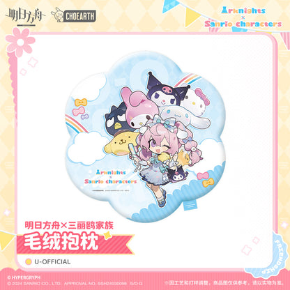 Coussin [Arknights] - Sanrio Collab