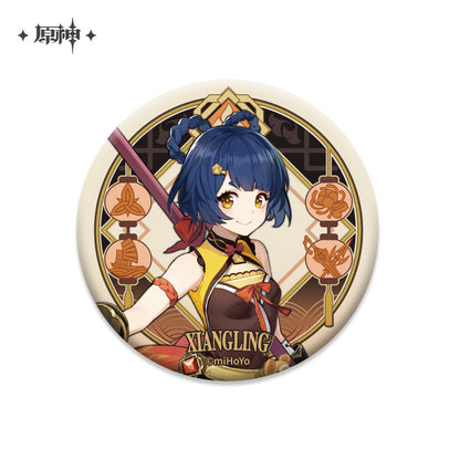 Badges [Genshin Impact] Liyue (plusieurs modèles)