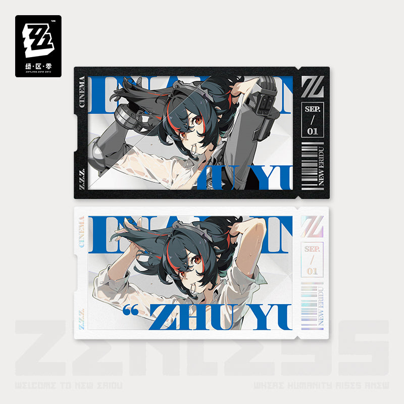 Set de Cartes de Collection [ZZZ Zenless Zone Zero] - Zhu Yuan - Cinema Series