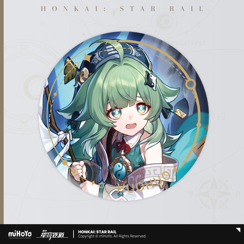 Badge [Honkai: Star Rail] - Character - Path of the Abundance