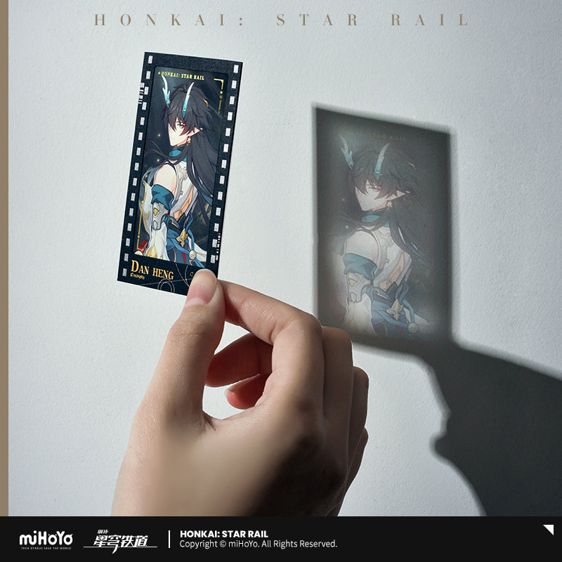 Carte Film Négatif [Honkai: Star Rail] - Stellar Invitation series vol.1 (plusieurs modèles)