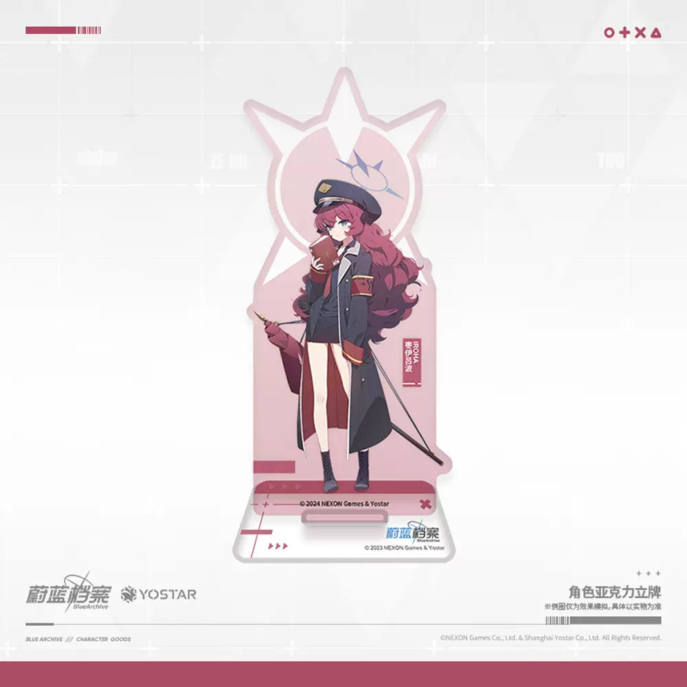 Acrylic Stand [Blue Archive] Natsume Iroha