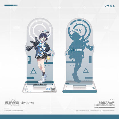 Acrylic Stand [Blue Archive] Kagami Chihiro