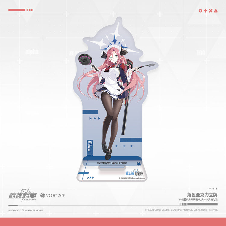 Acrylic Stand [Blue Archive] School Lunch Club (plusieurs modèles)