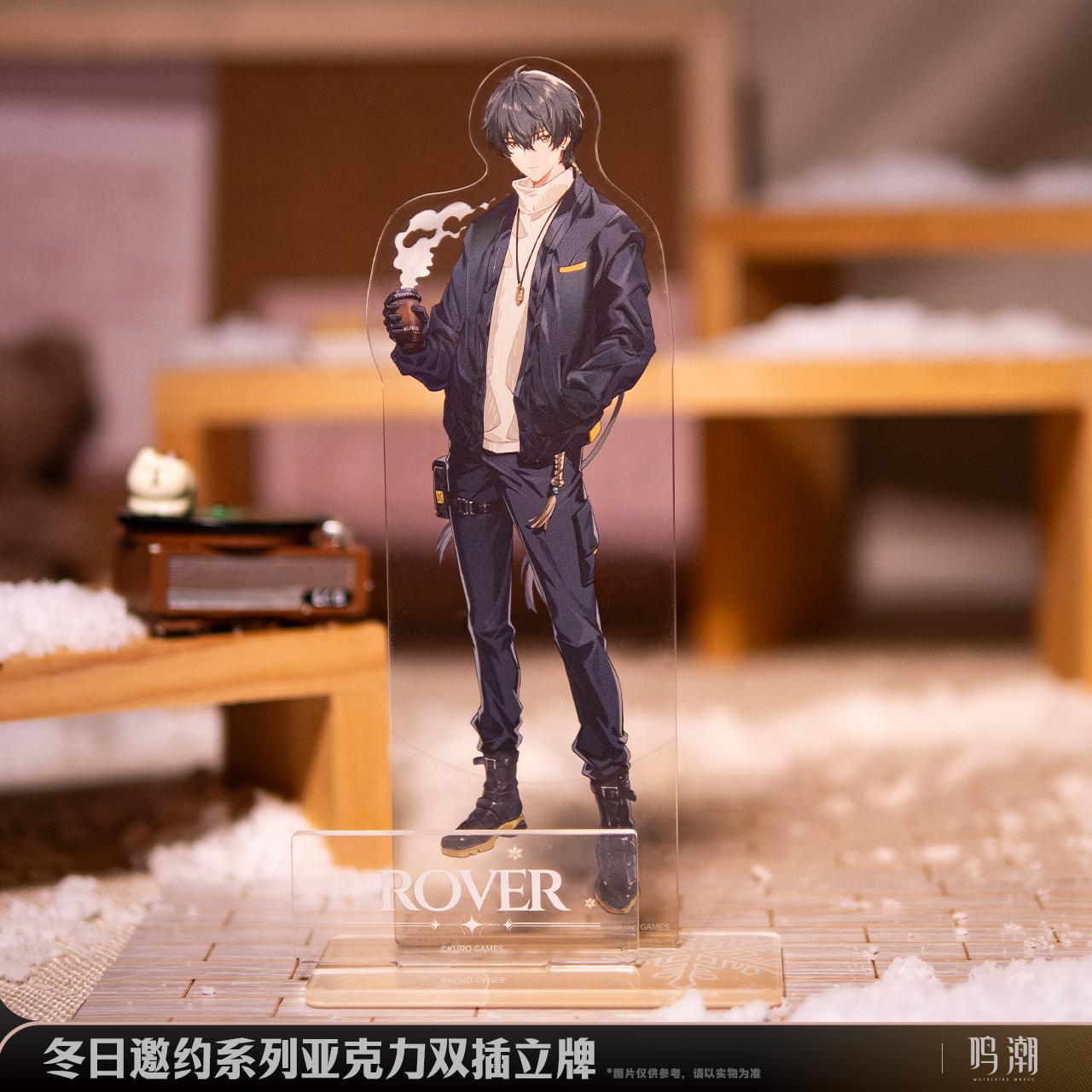 Acrylic Stand [Wuthering Waves] - Winter Invitation