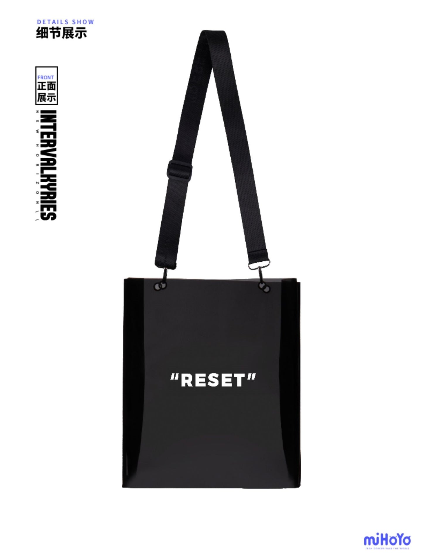 Tote Bag [Honkai Impact 3rd] - Mei Raiden - InterValkyries Series - RESET