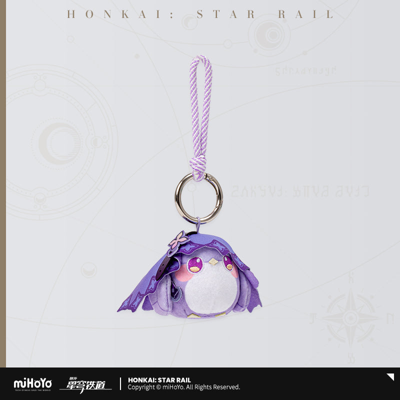 Peluche Keychain [Honkai: Star Rail] - Origami Bird - Owlbert's Guest Room