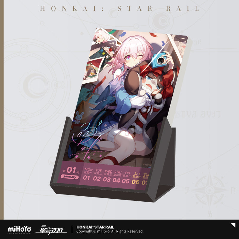 [Honkai: Star Rail] Calendrier de bureau 2024