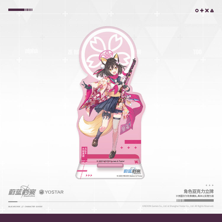 Acrylic Stand [Blue Archive] Cherry Blossom Festival (Plusieurs modèles)