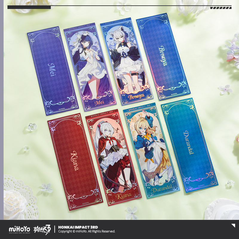 Ticket Laser [Honkai Impact 3rd] - Elegant Forest Series