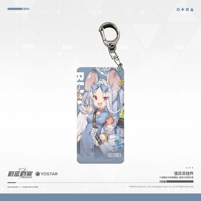 Acrylic Strap avec 1 face Lenticulaire [Blue Archive] Yakushi Saya