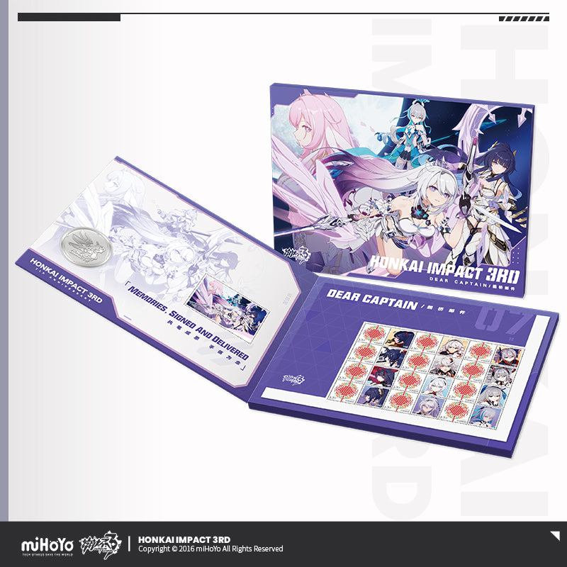 [Honkai Impact 3rd] Gift Box Letter Stamp - The Moon's Origin and Finality