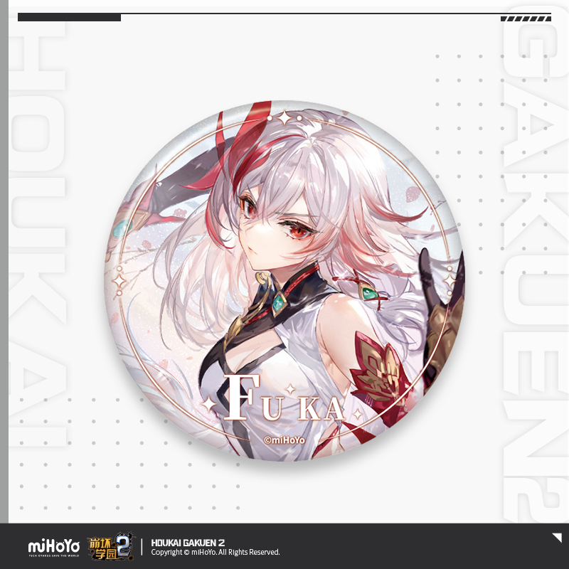 Badge [Houkai Gakuen 2] - Birthday Celebration Series