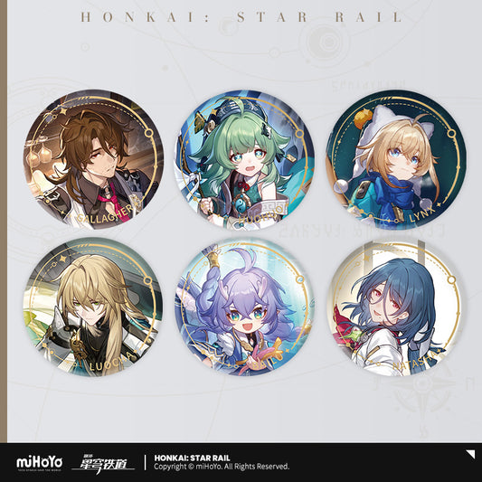 Badge [Honkai: Star Rail] - Character - Path of the Abundance