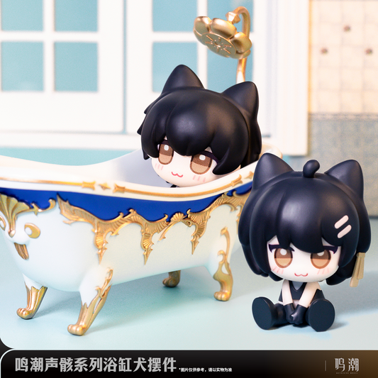 Figurine Chibi [Wuthering Waves] - Tub Pup