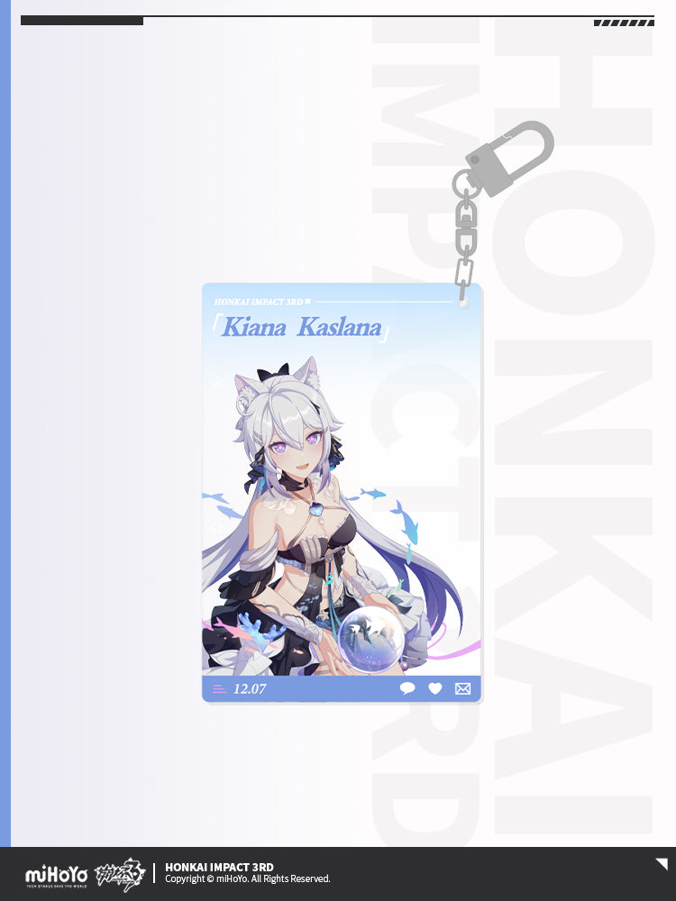 Birthday Gift Box [Honkai Impact 3rd] Kiana Kaslana 2023