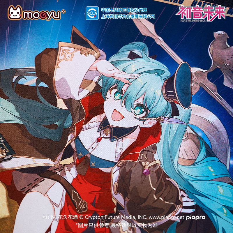 Mousepad [Vocaloid] Hatsune Miku - Dimension Discovery