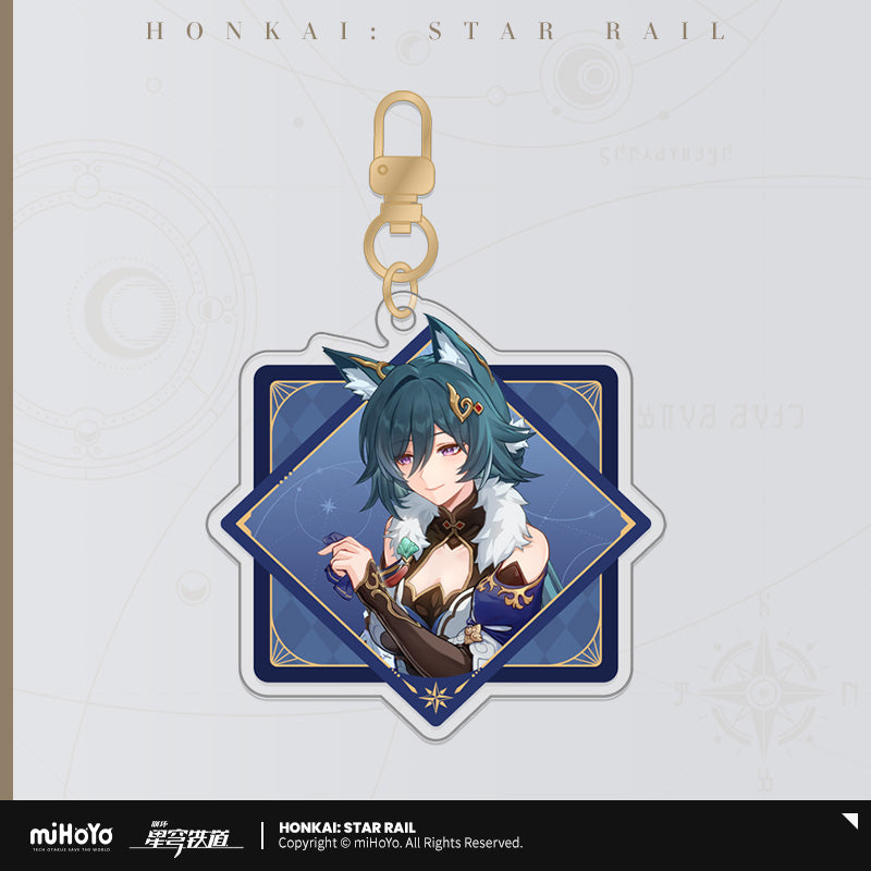 Strap Acrylic [Honkai: Star Rail] - Interstellar Travel Series (plusieurs modeles)