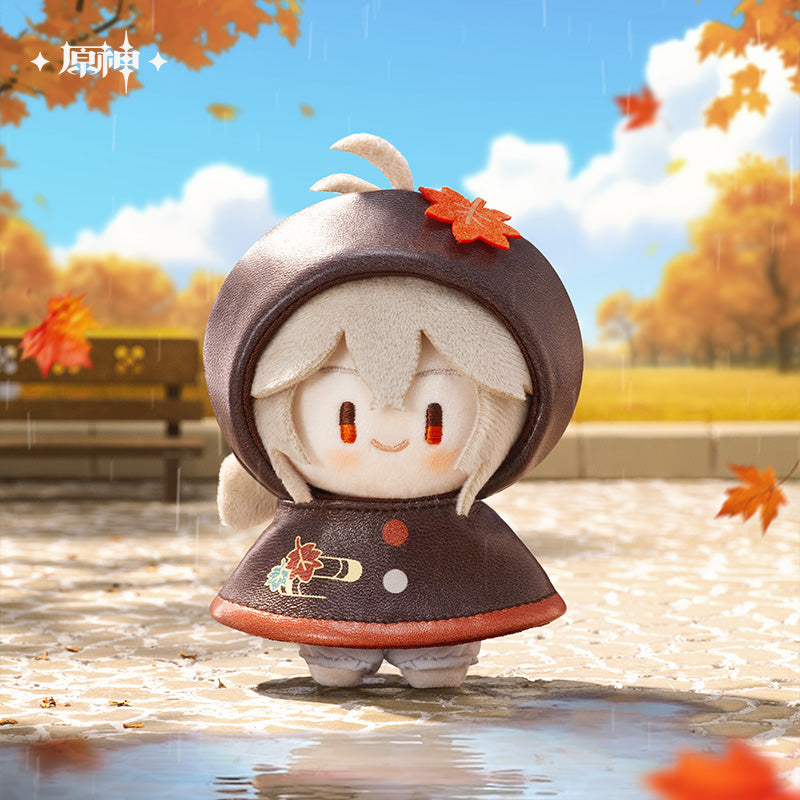 Peluche Keychain [Genshin Impact] - Playing in the Rain Series