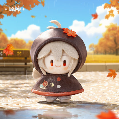 Peluche Keychain [Genshin Impact] - Playing in the Rain Series