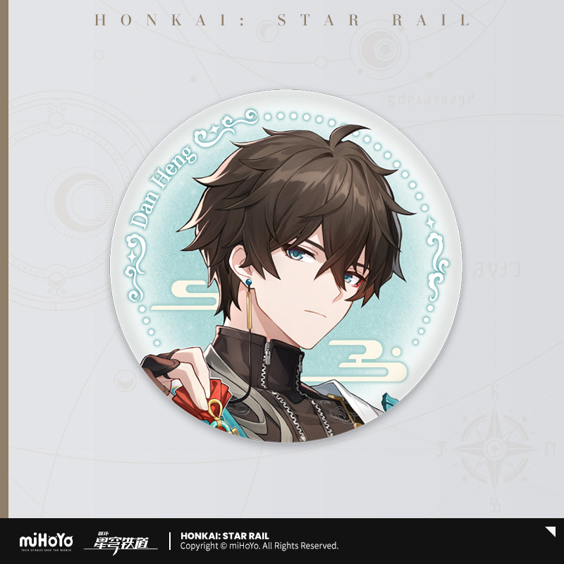 Badge [Honkai: Star Rail] - Cosmic Candy House series (plusieurs modèles)