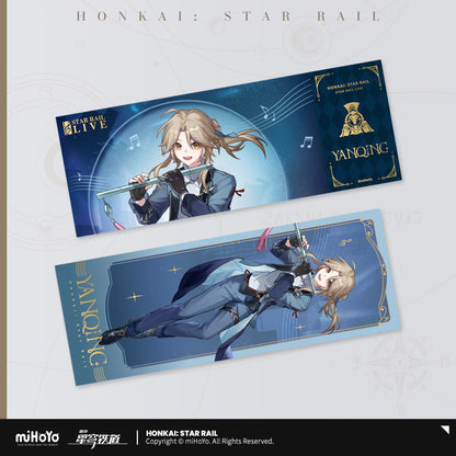 Ticket Laser Commemoratif [Honkai: Star Rail] - Concert Live 2024