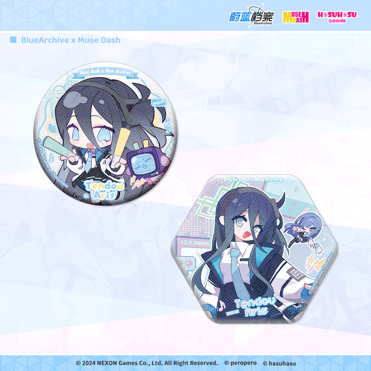 Badge Set [Muse Dash] - Blue Archive Collab