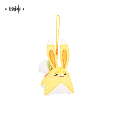 Peluche et Peluche Keychain [Genshin Impact] - Yuegui - Yaoyao (Plusieurs Modèles)