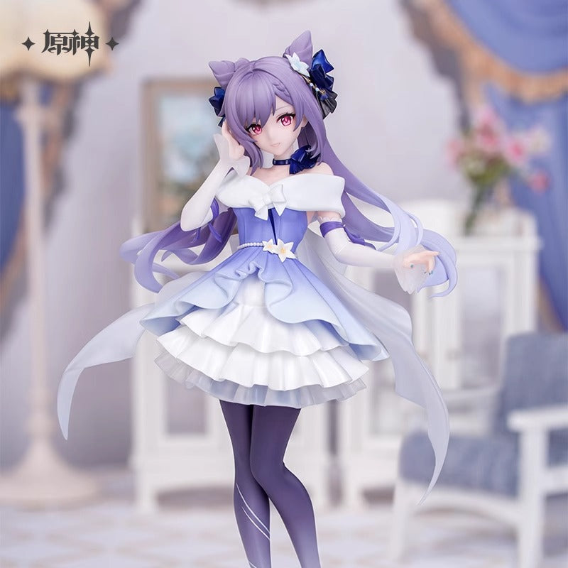 Gift+ [Genshin Impact] - Keqing - Resplendent Feast Ver. - 1/8 Scale Complete Figure