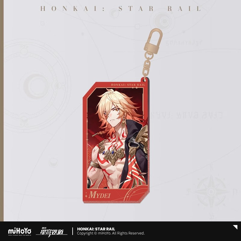 Strap Glitter Acrylic Réfléchissant [Honkai: Star Rail] - Stellar Invitation series vol.5