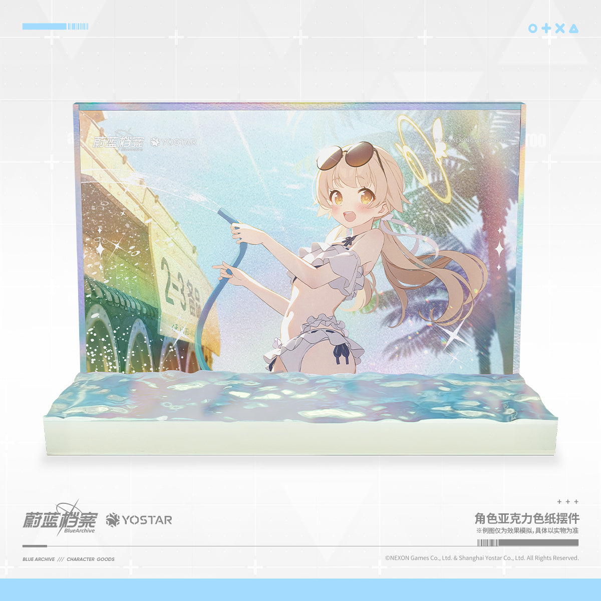 Acrylic Shikishi Ornament [Blue Archive] Summer Sky's Wishlist (Plusieurs modèles)