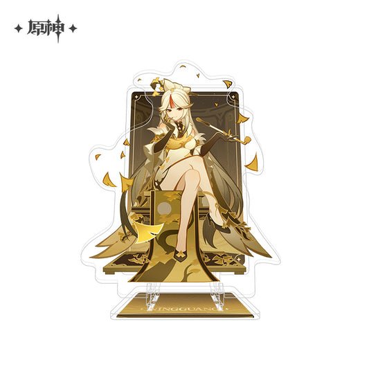 Acrylic Stand [Genshin Impact] - Ningguang - Genius Invokation TCG