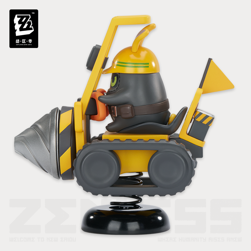 Happy Shake [ZZZ Zenless Zone Zero] - Safetyboo