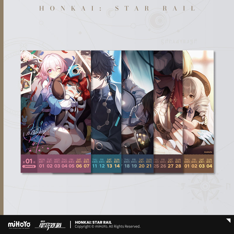 [Honkai: Star Rail] Calendrier de bureau 2024