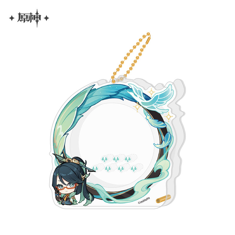 Avatar Frame Keychain pour Badge vol.2  [Genshin Impact] (plusieurs modèles)