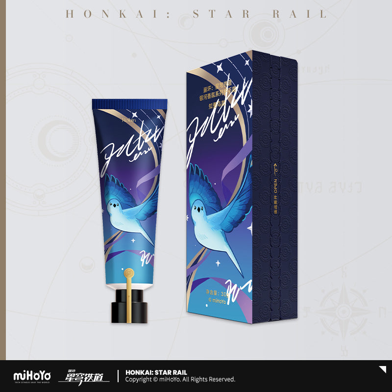 Creme de Main [Honkai: Star Rail] - Robin - Galaxy Fragrance series