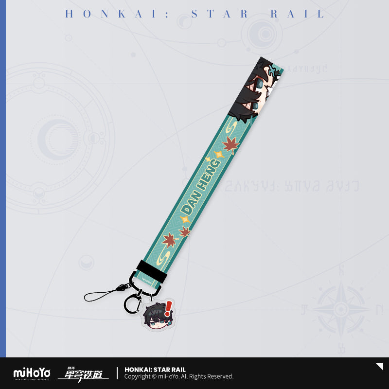 Strap [Honkai: Star Rail] - Dan Heng - Limited