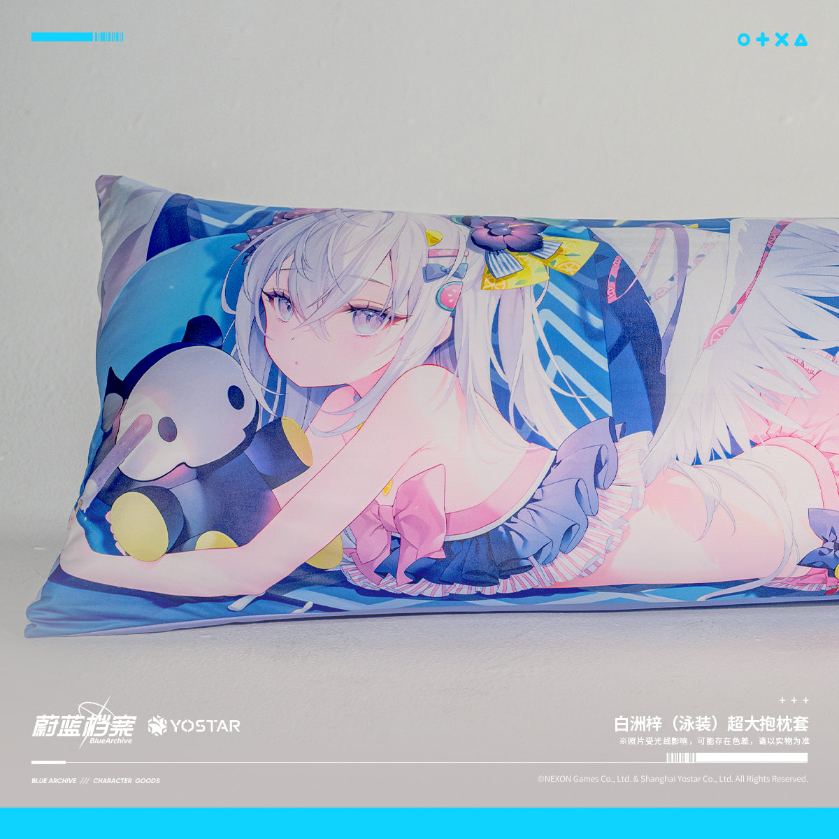 Dakimakura Cover / Pillow Case [Blue Archive] - Shirasu Azusa - Summer Sky's Wishlist (Plusieurs modèles)