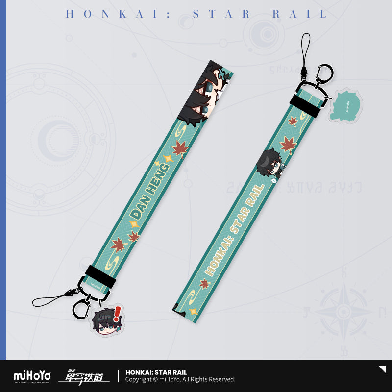 Strap [Honkai: Star Rail] - Dan Heng - Limited