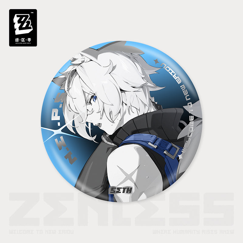 Badge [ZZZ Zenless Zone Zero] - NEPS - Cinema Series