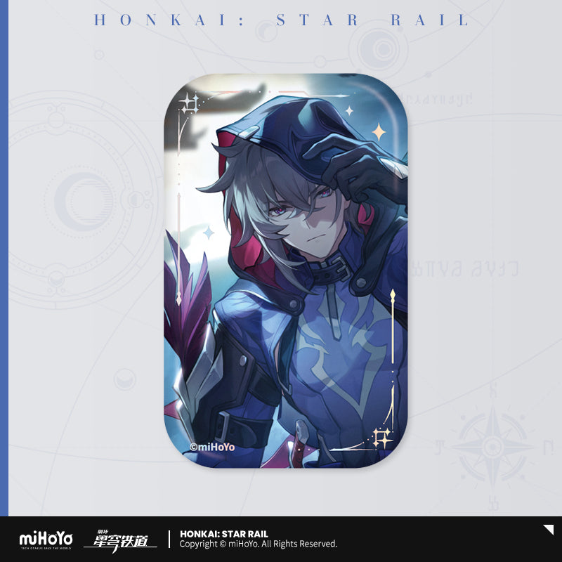 Badge [Honkai: Star Rail] - Cônes Lumineux vol.12